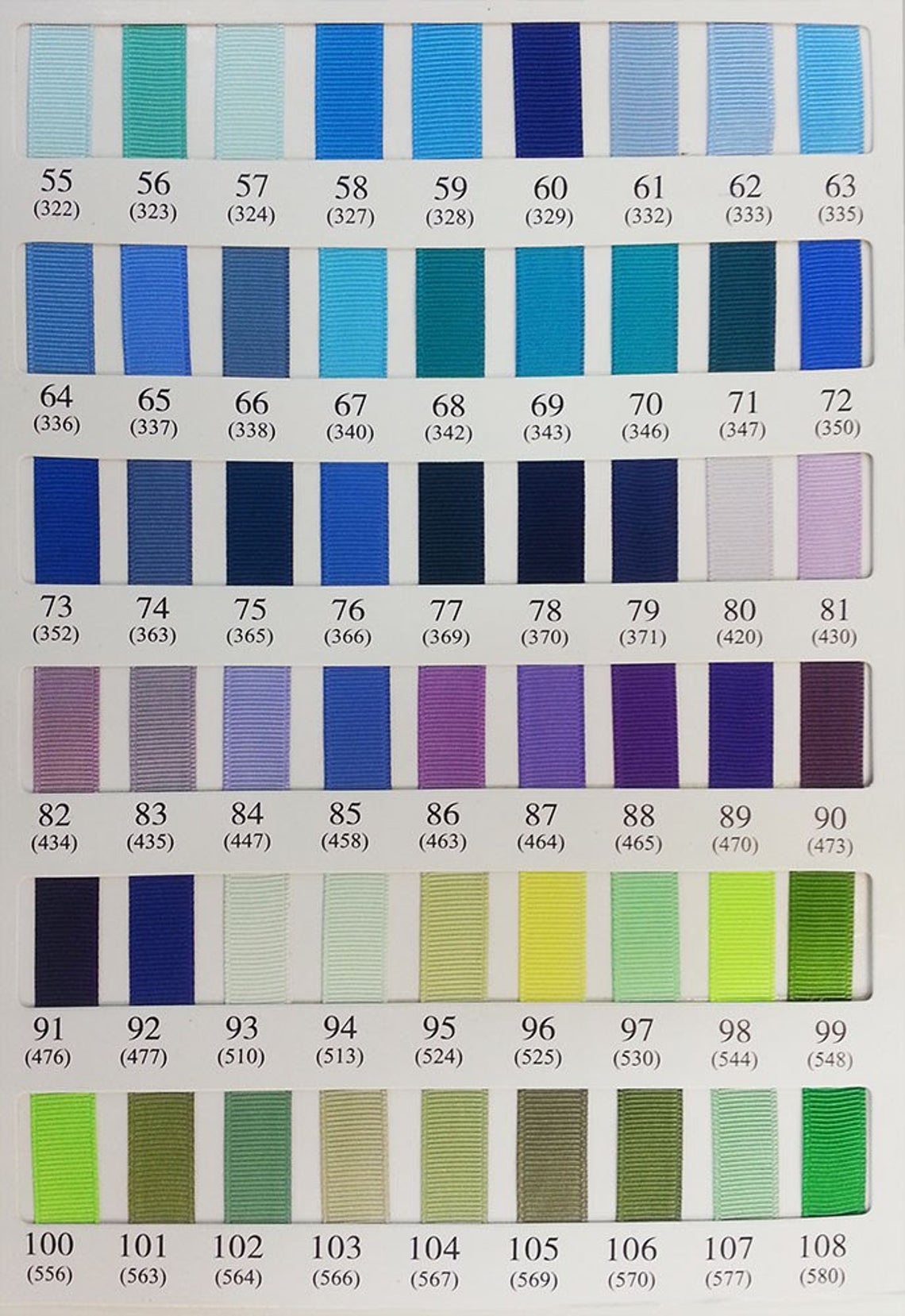Polyester Grosgrain Ribbon Tape 7 Sizes Multiple Colors