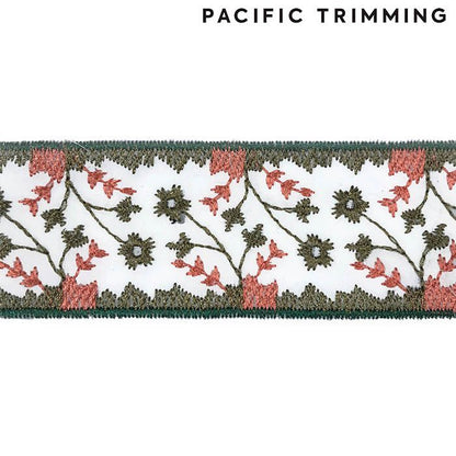 1.5 Inch Embroidered Trim White/Olive Green
